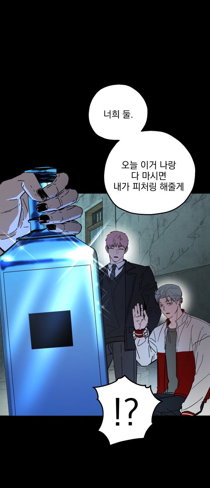44 페이지