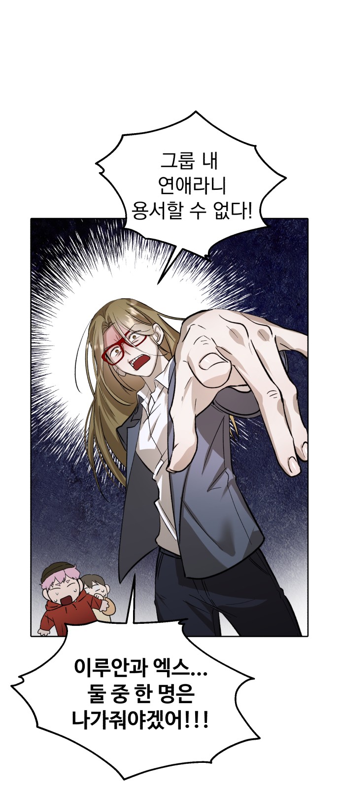 1 페이지