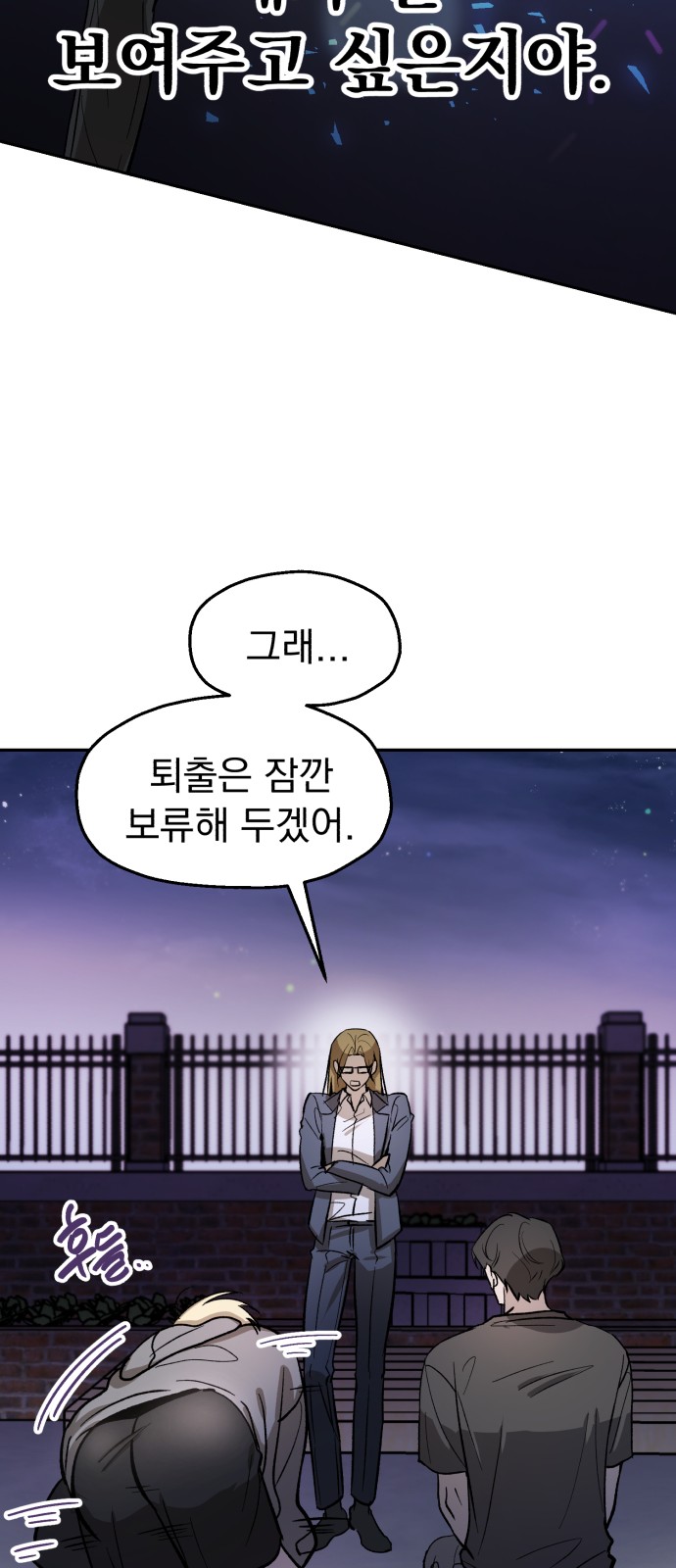 44 페이지