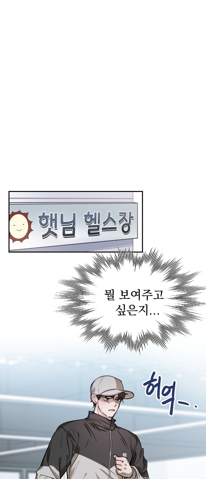 46 페이지