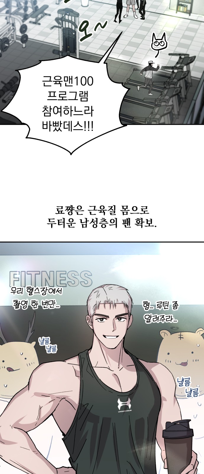49 페이지