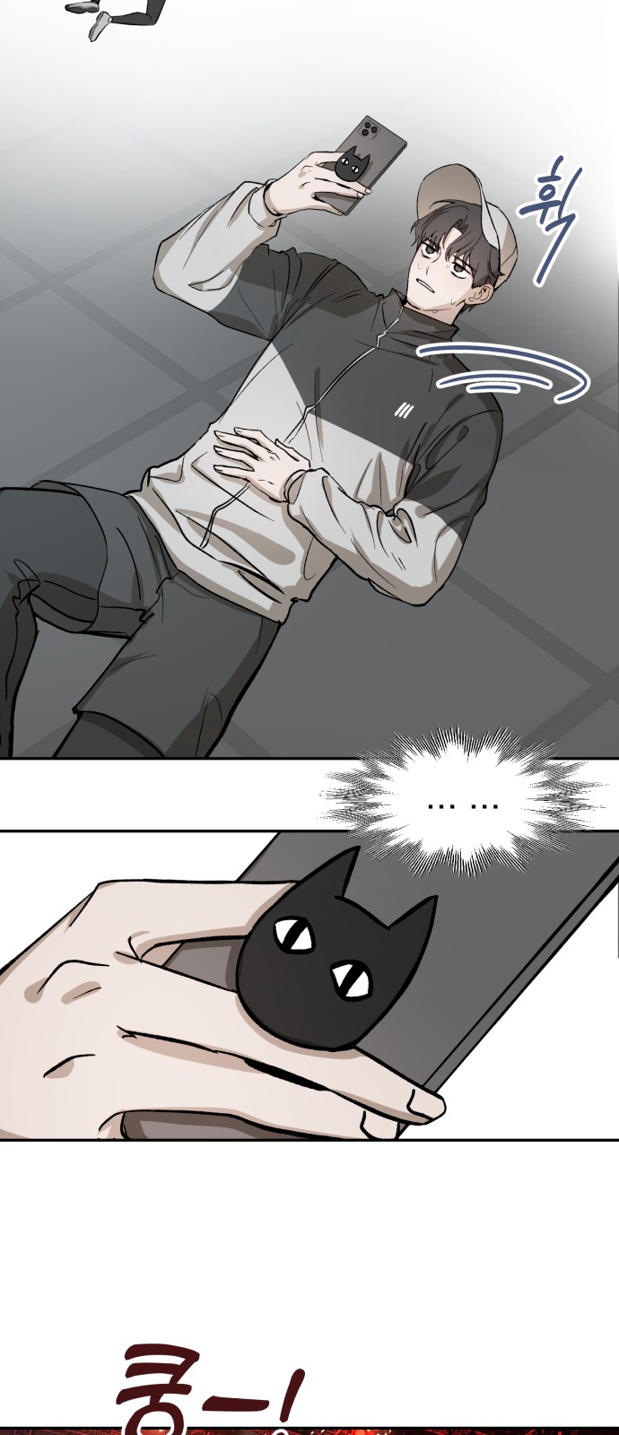 51 페이지