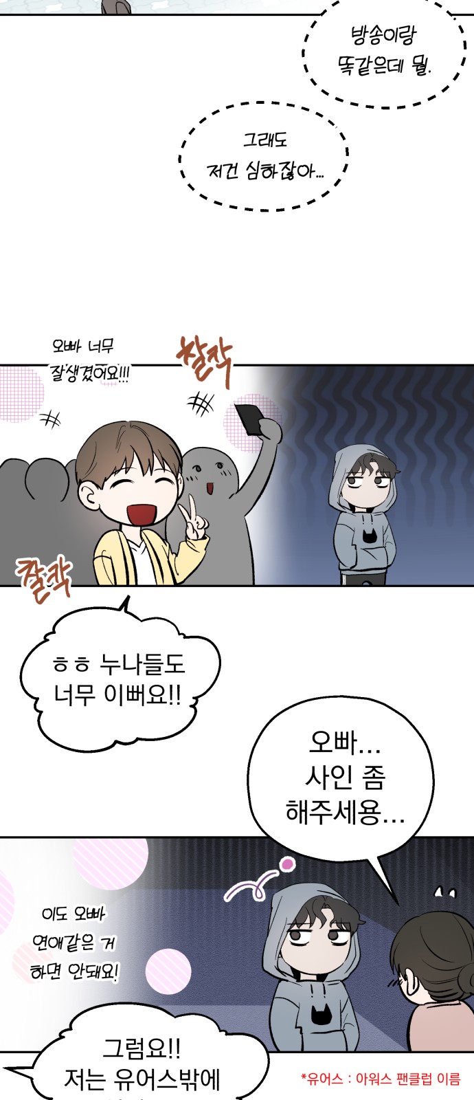 57 페이지