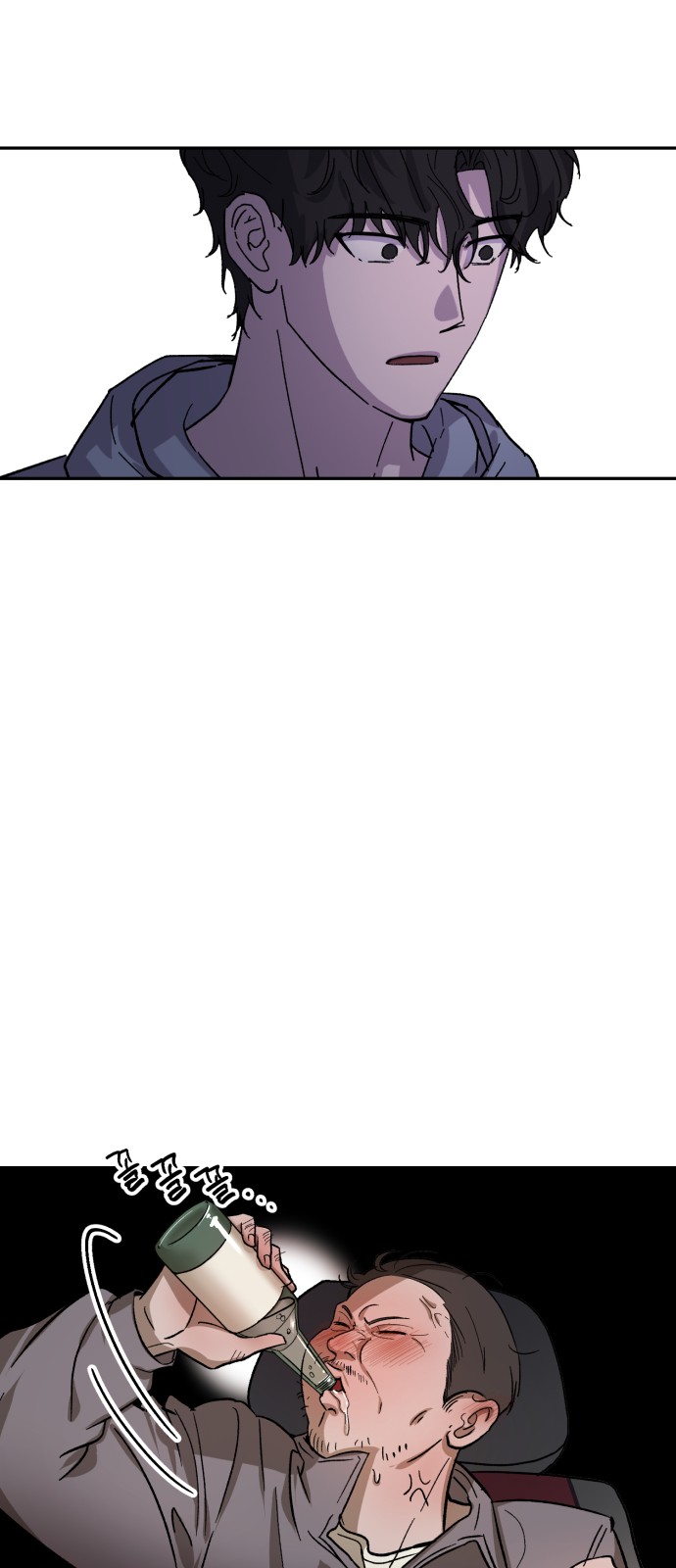 75 페이지