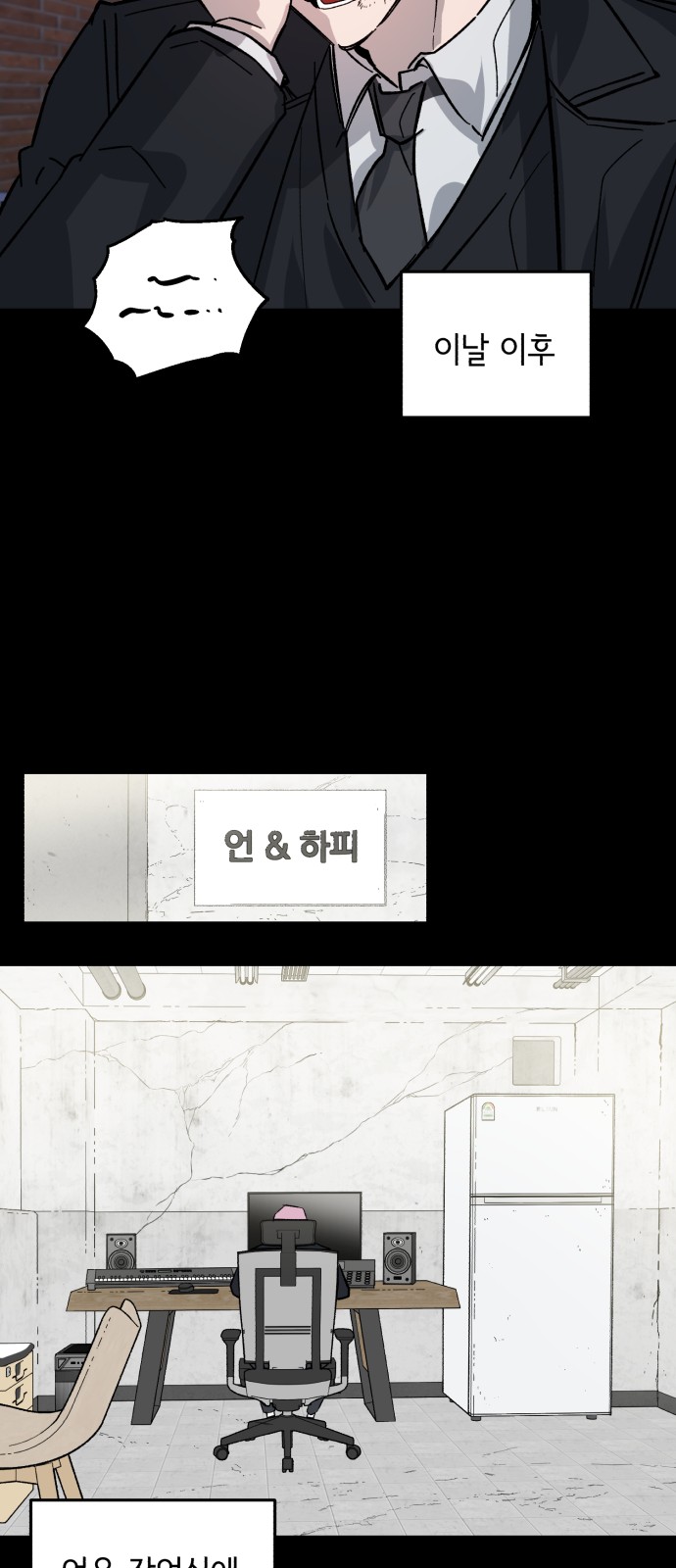 19 페이지