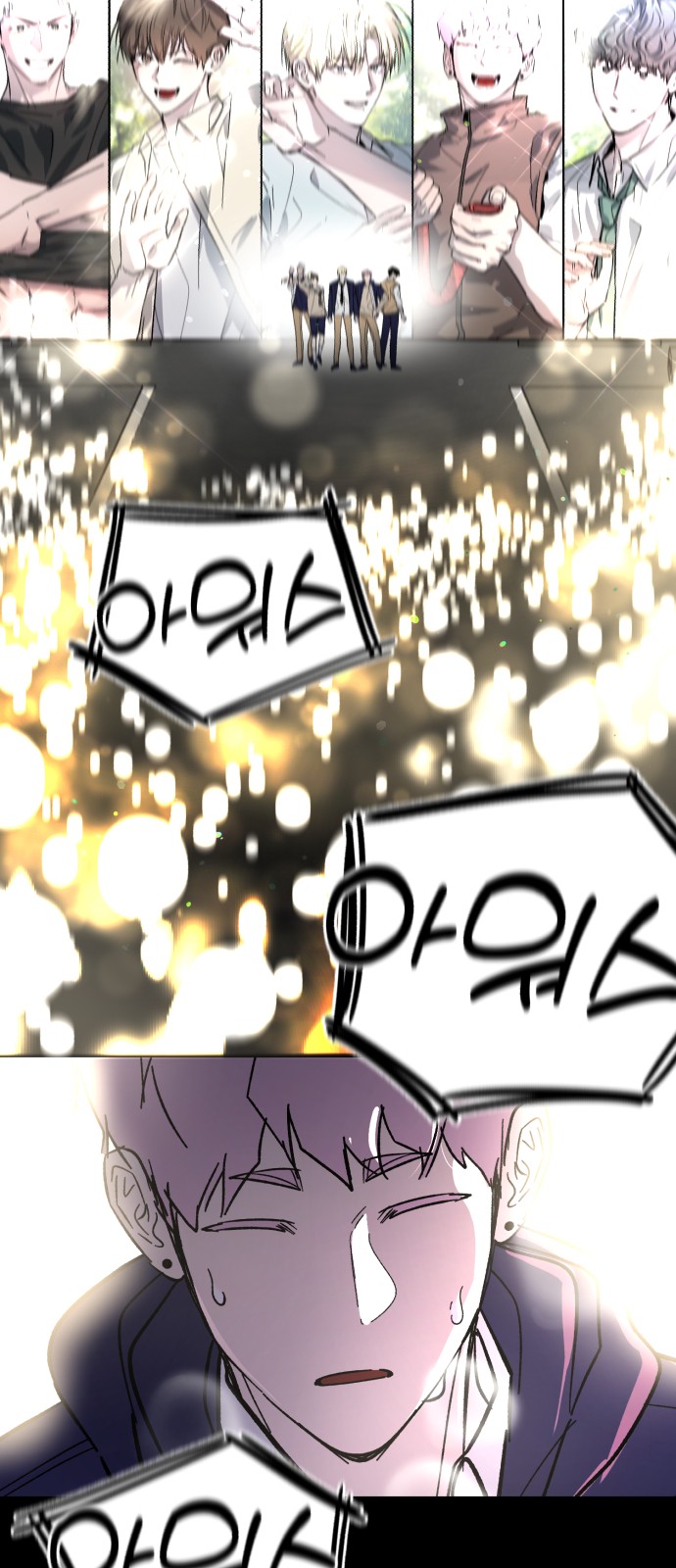 43 페이지