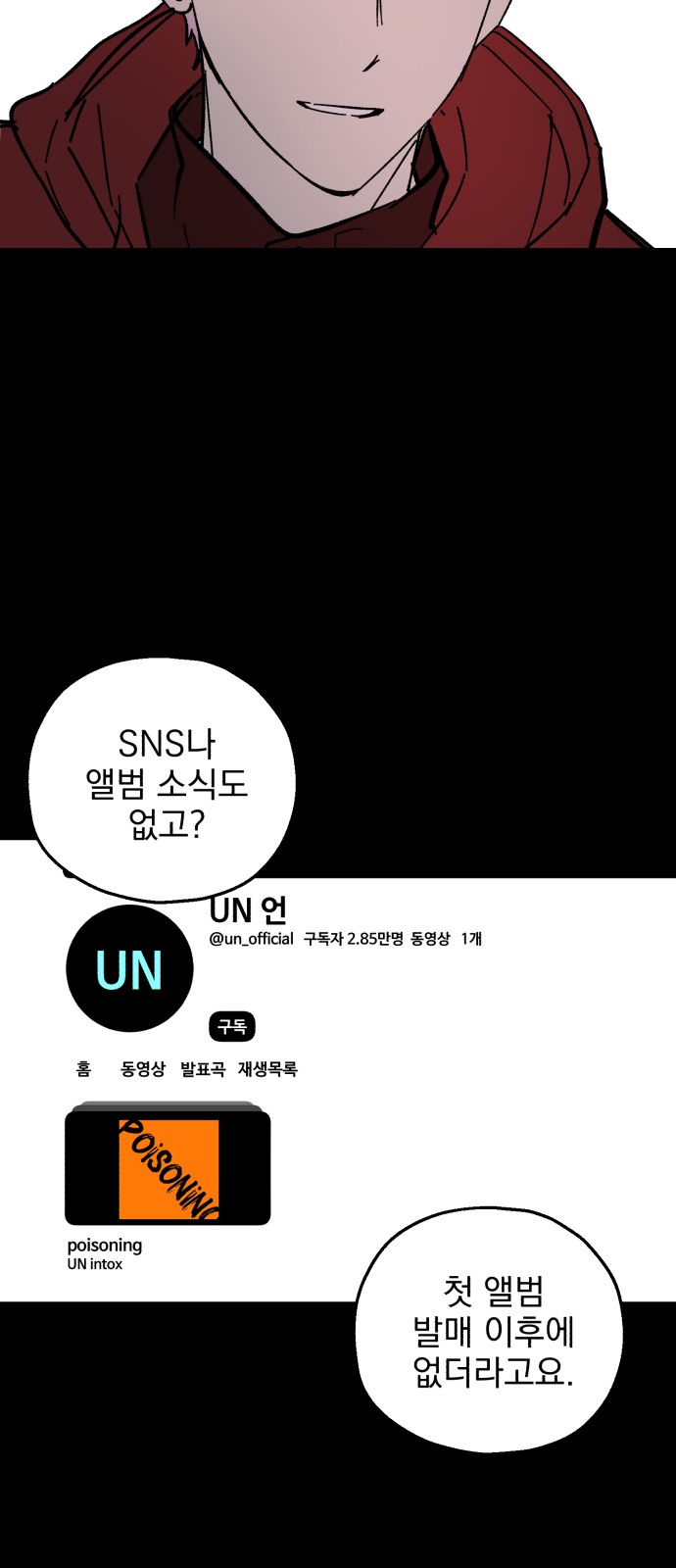 57 페이지