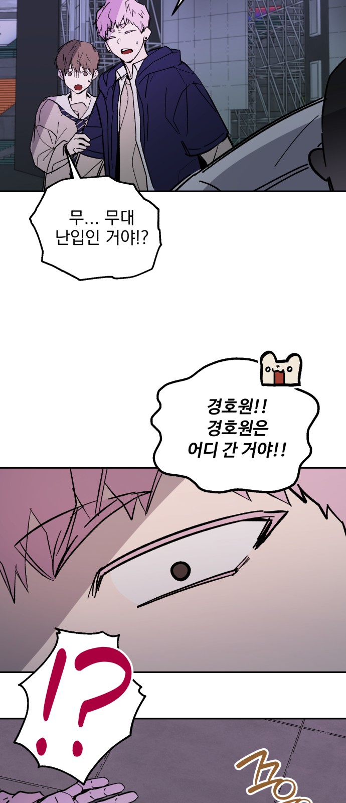 25 페이지
