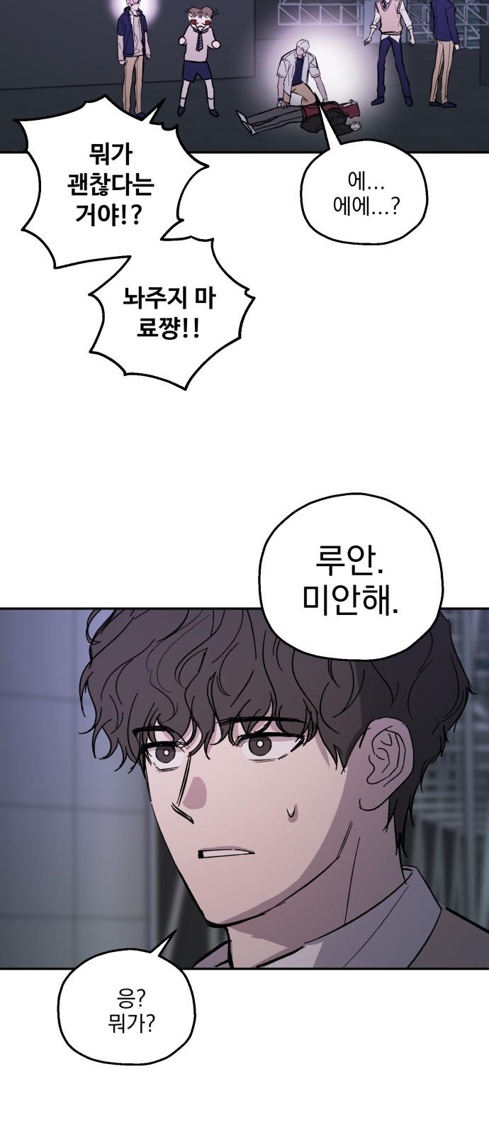 27 페이지
