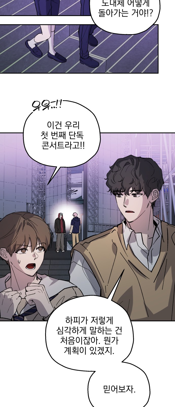 34 페이지