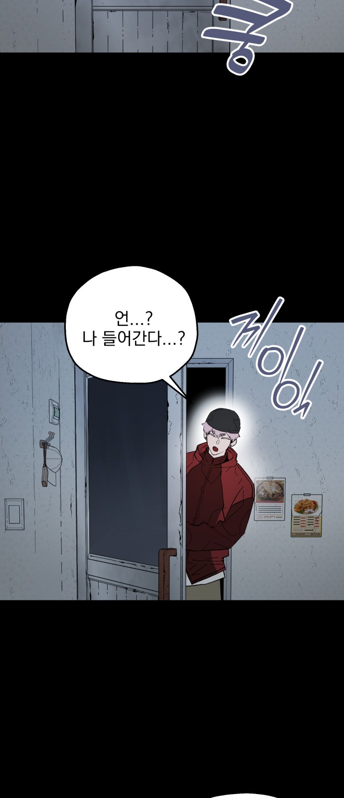 5 페이지