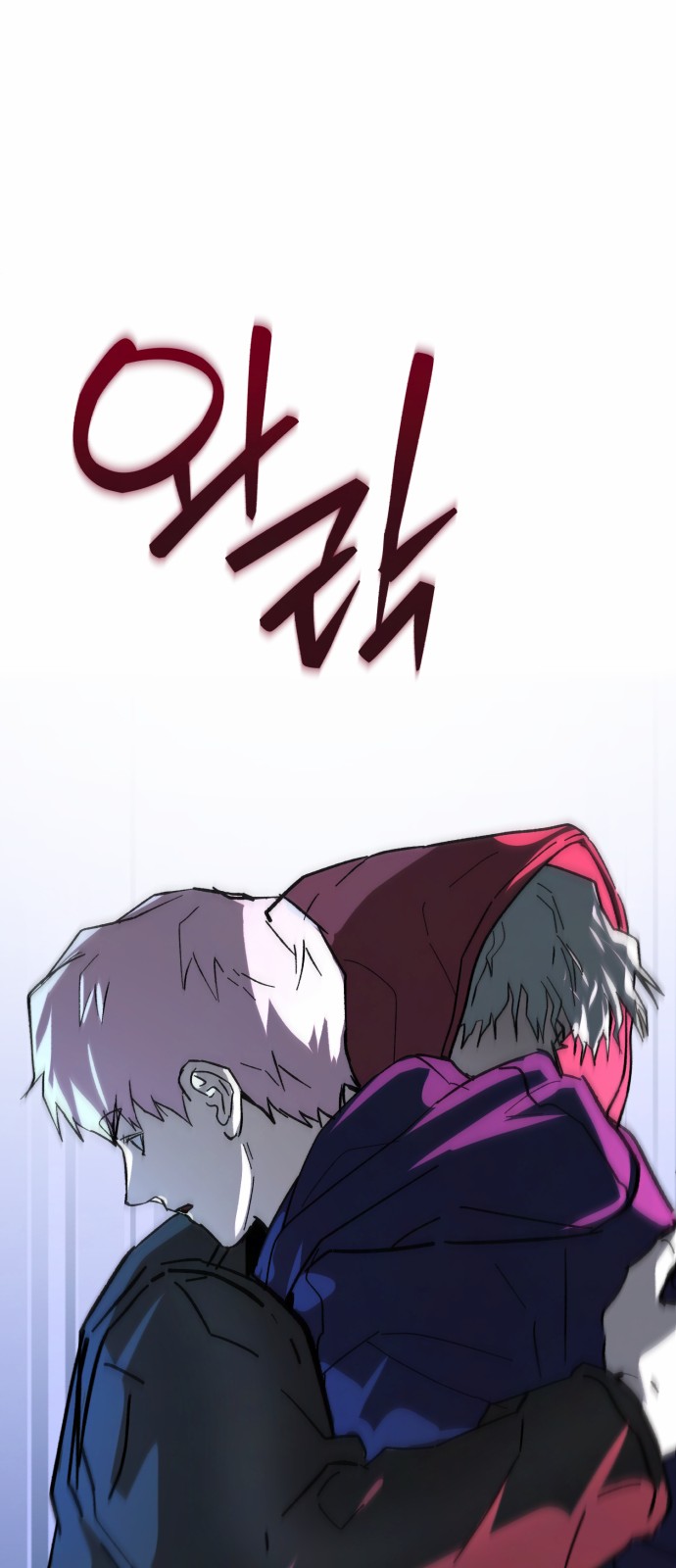 68 페이지