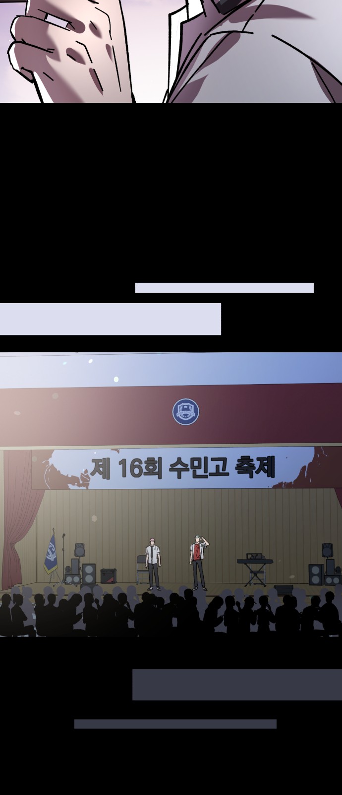 41 페이지