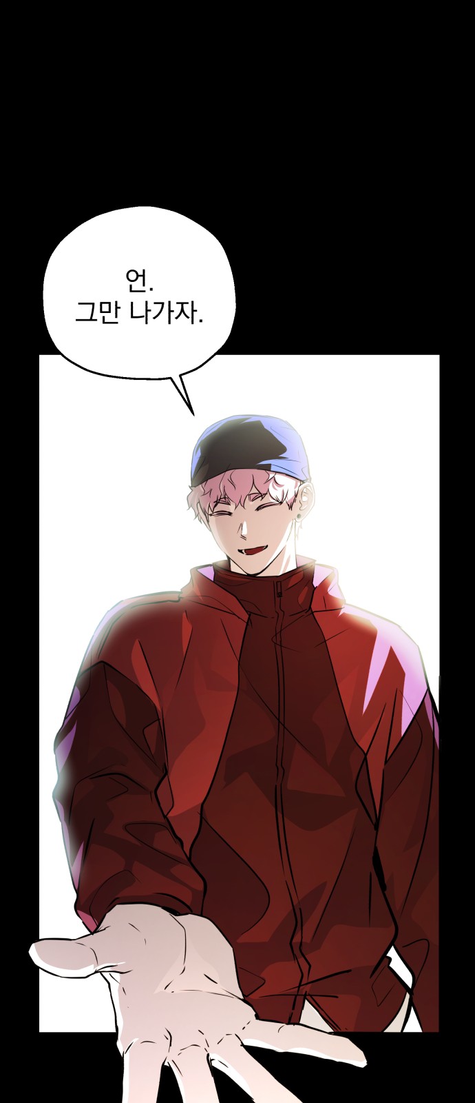 50 페이지