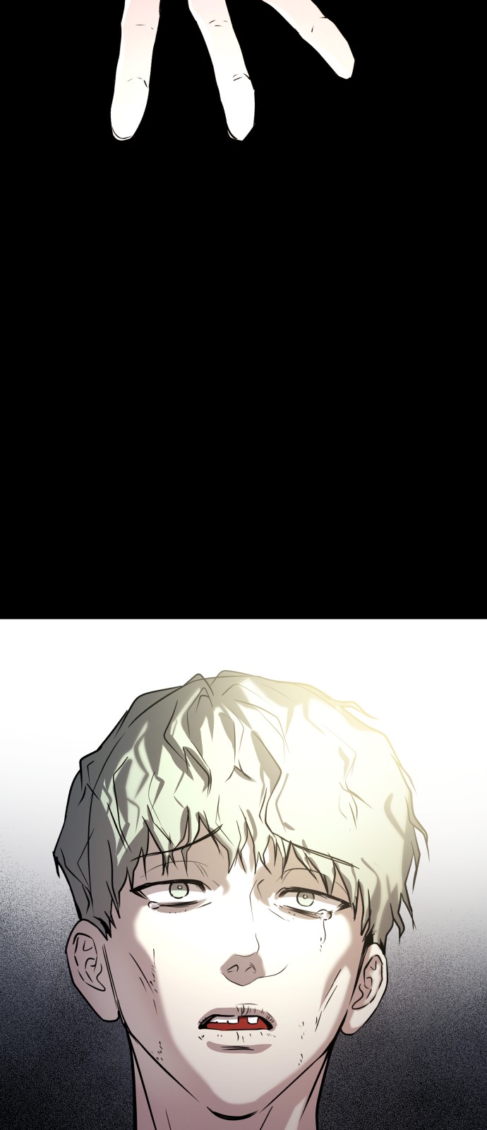 51 페이지