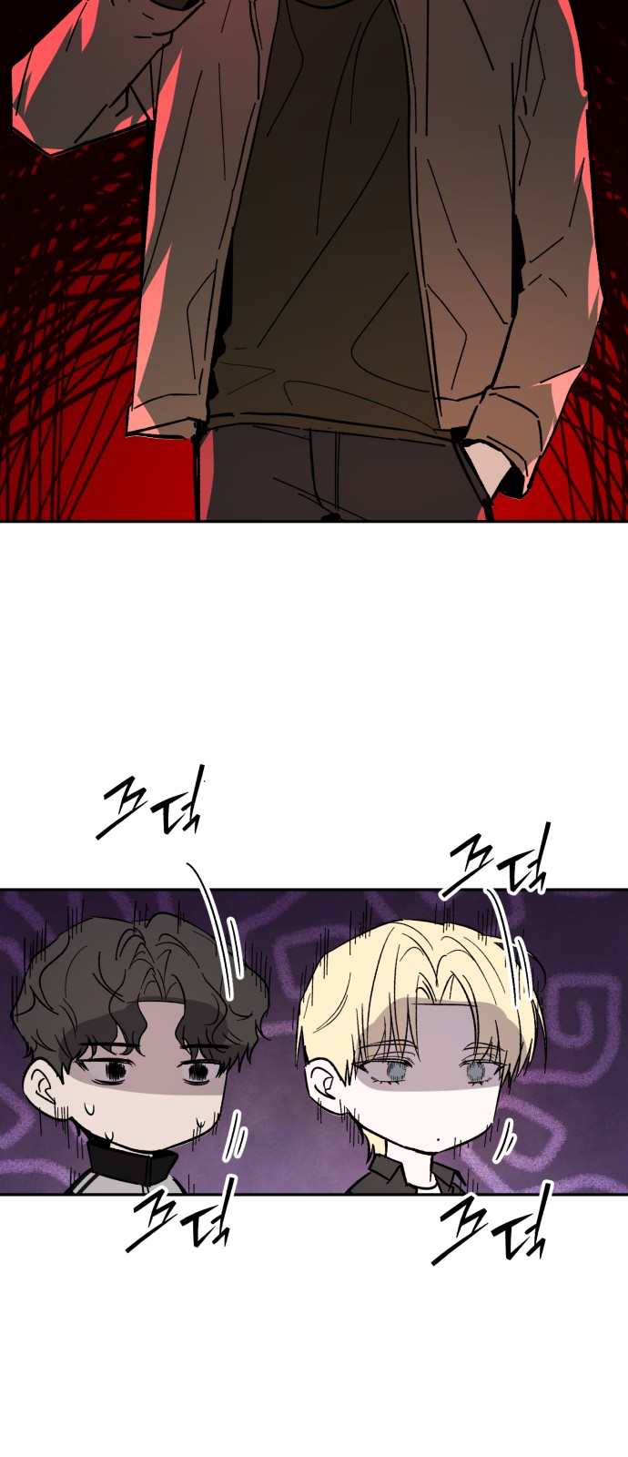 33 페이지