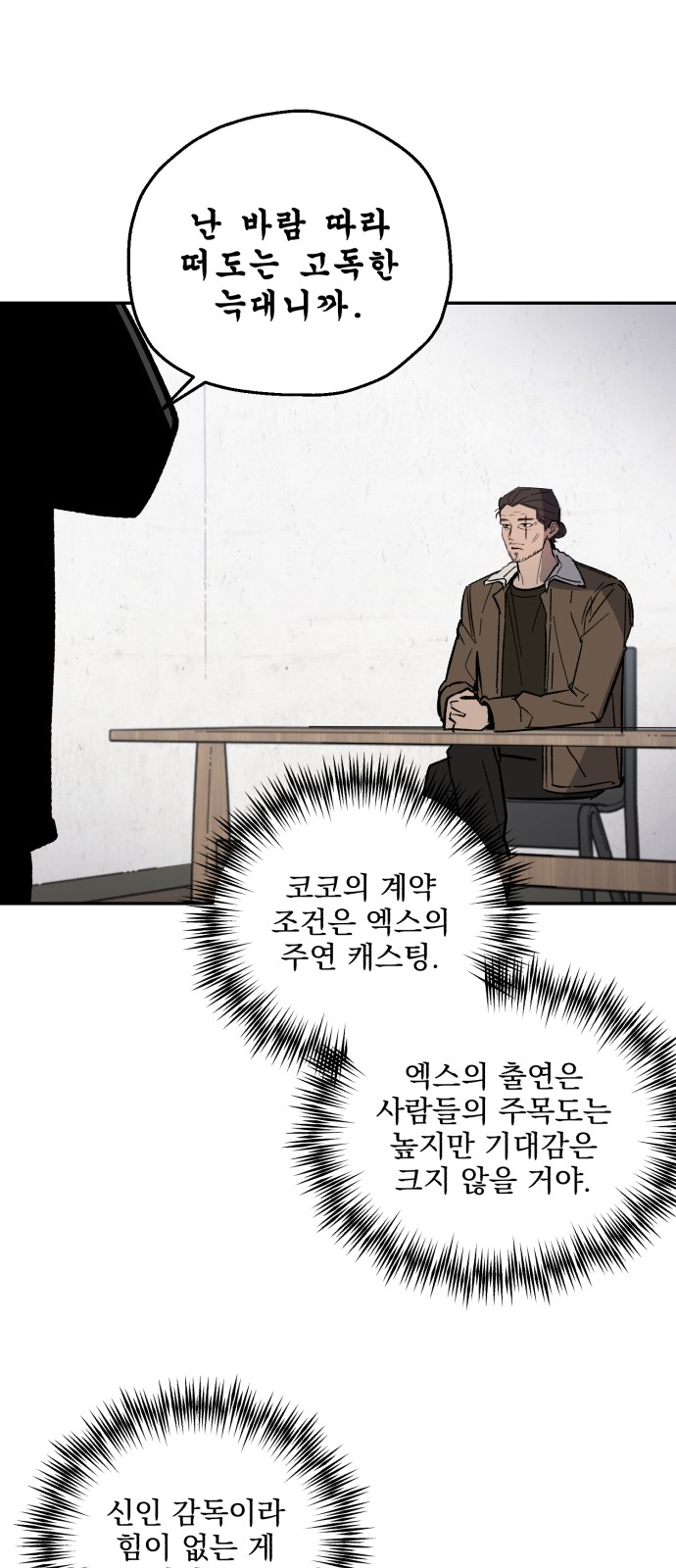 40 페이지
