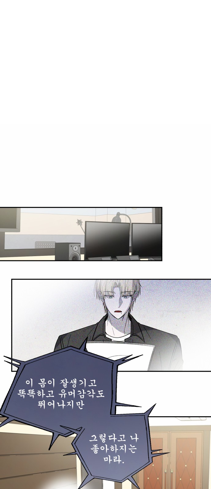 45 페이지