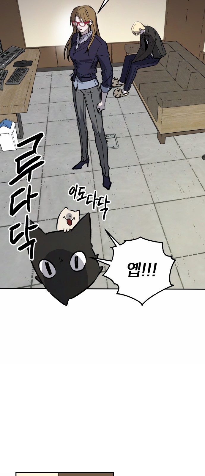 50 페이지