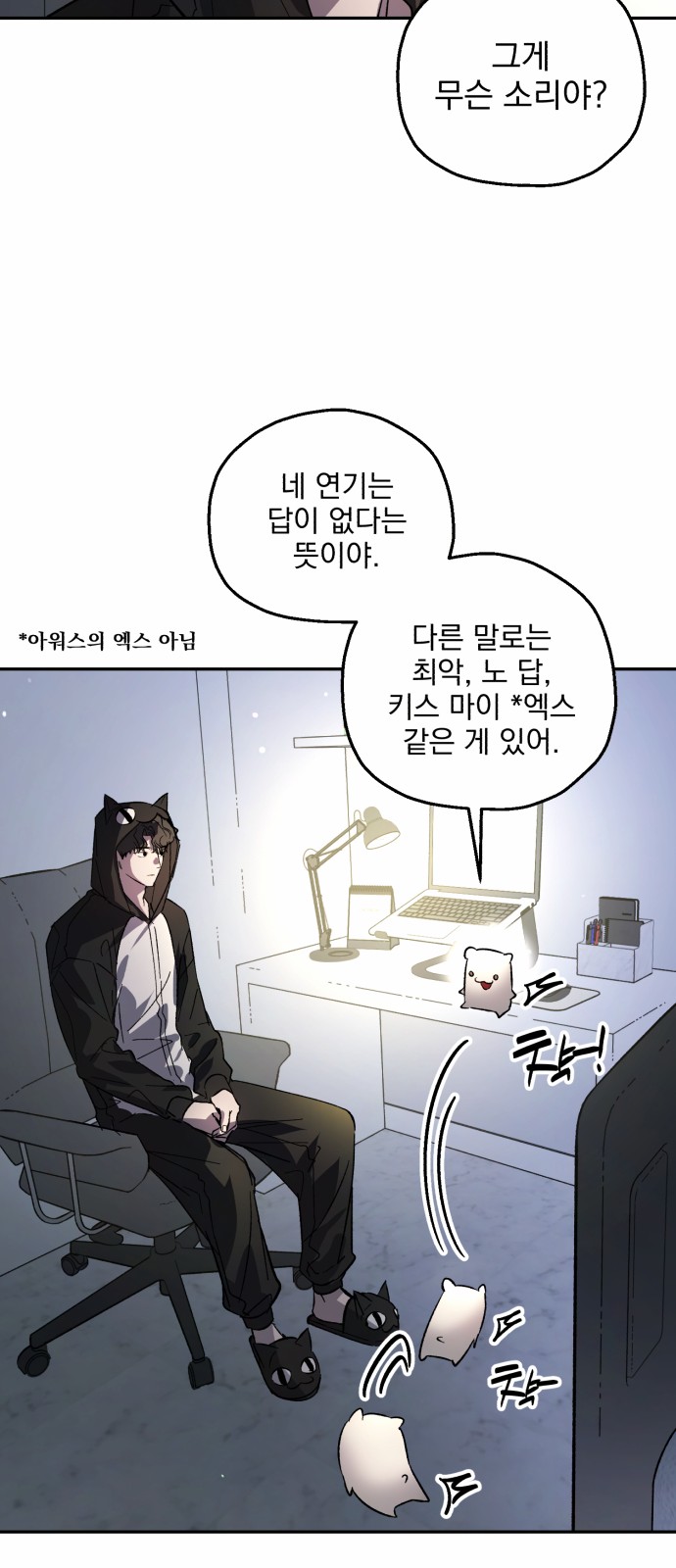 17 페이지