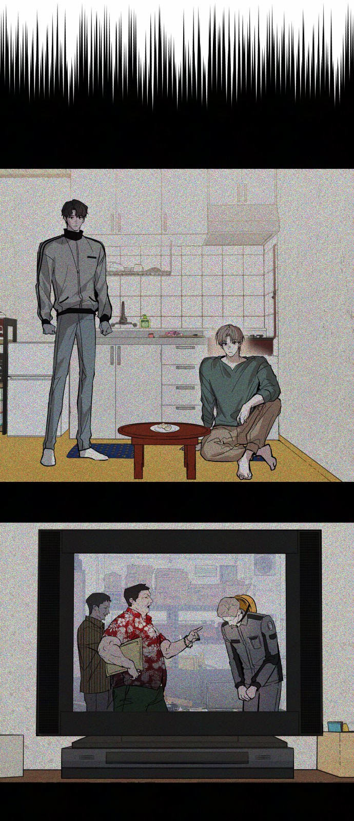 47 페이지