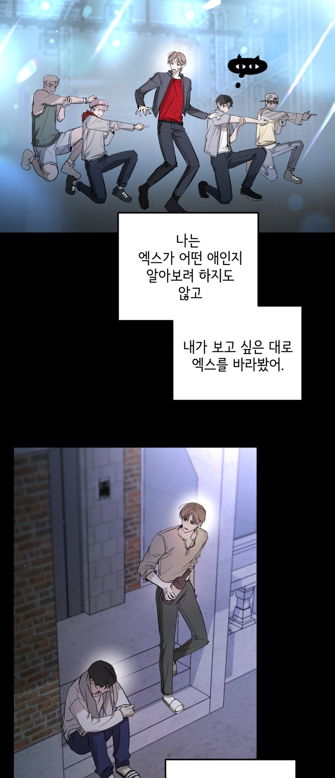 57 페이지
