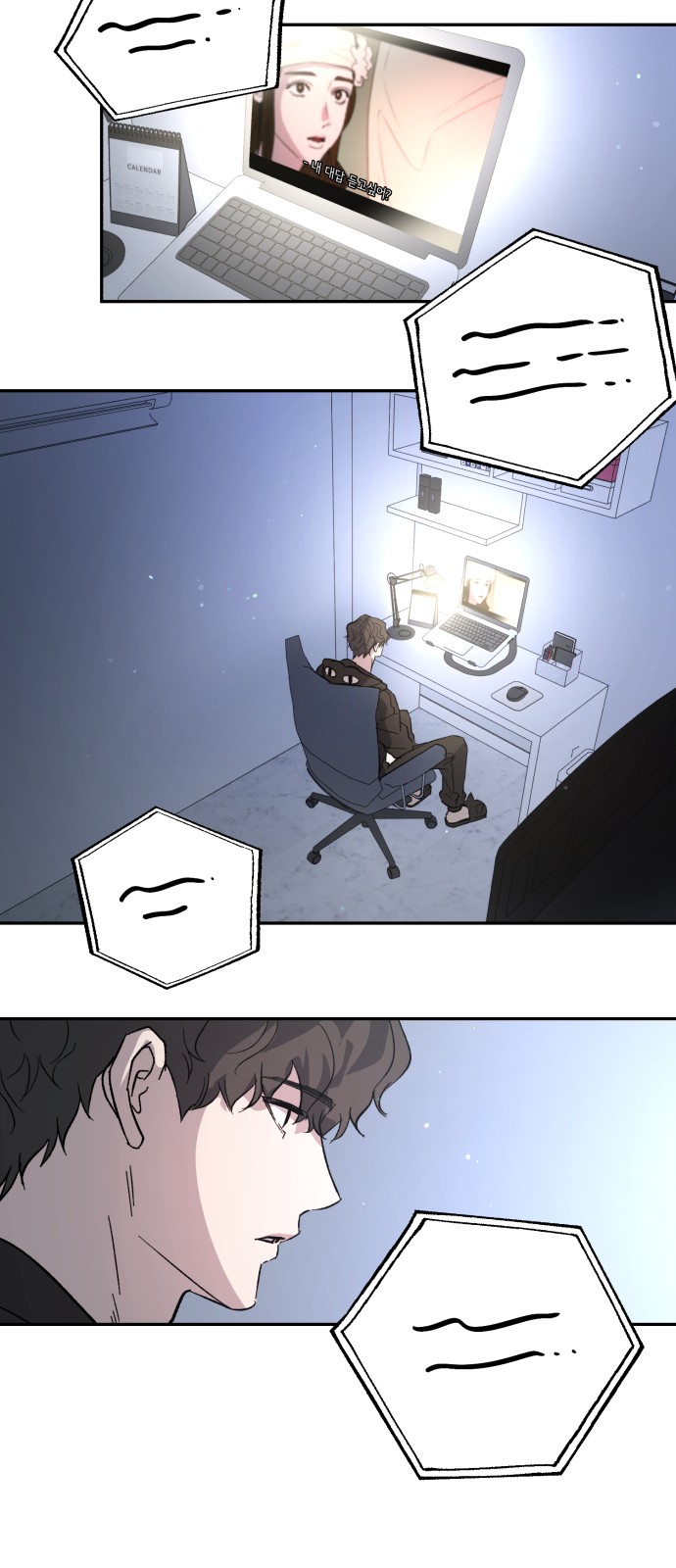 15 페이지