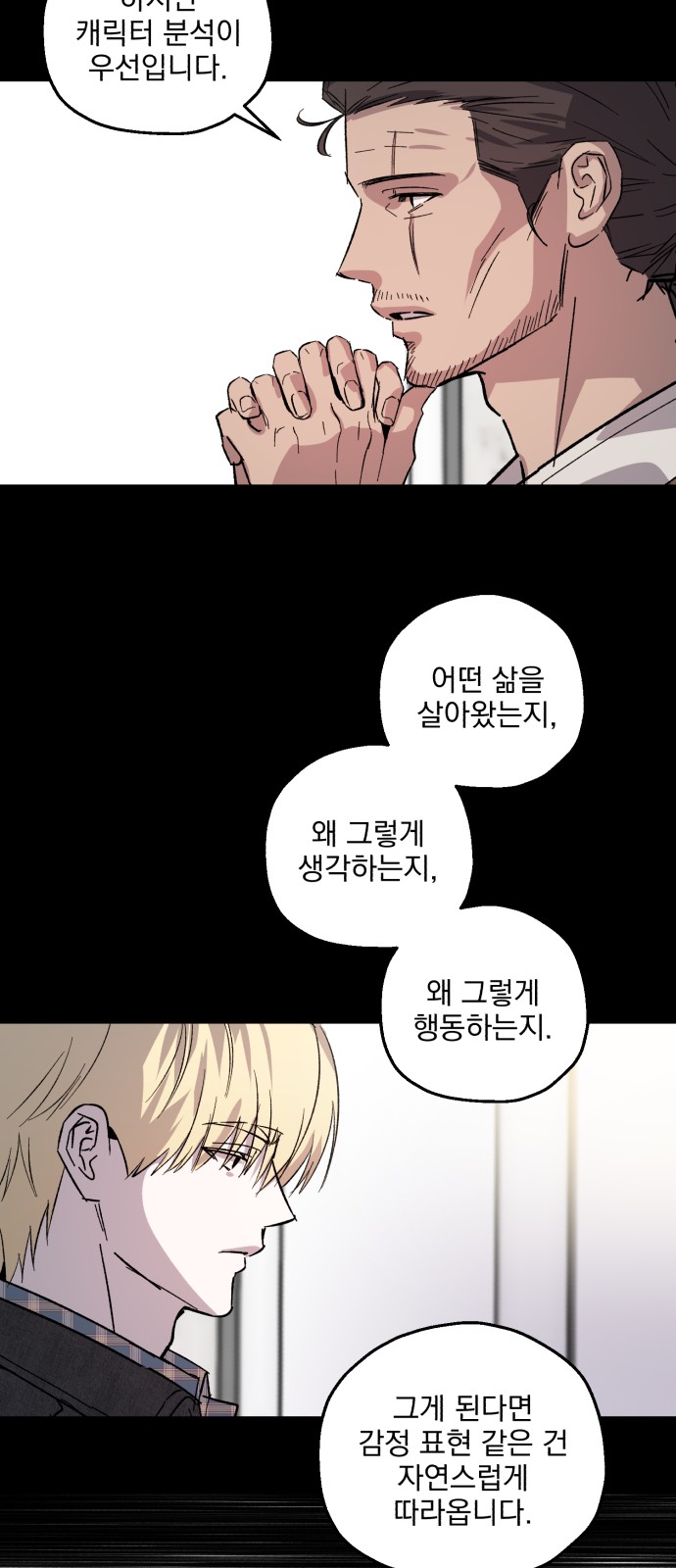 17 페이지