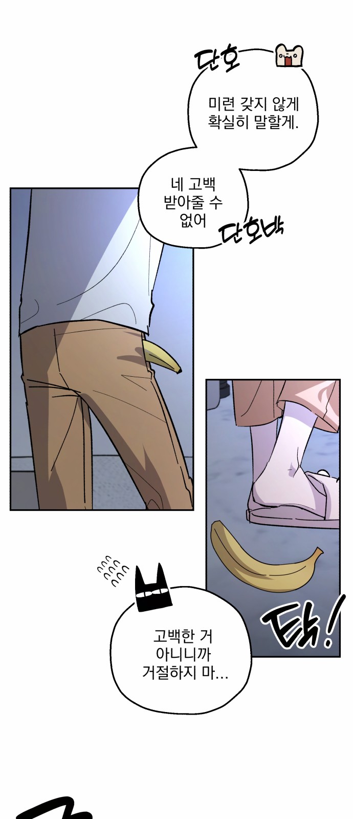 30 페이지