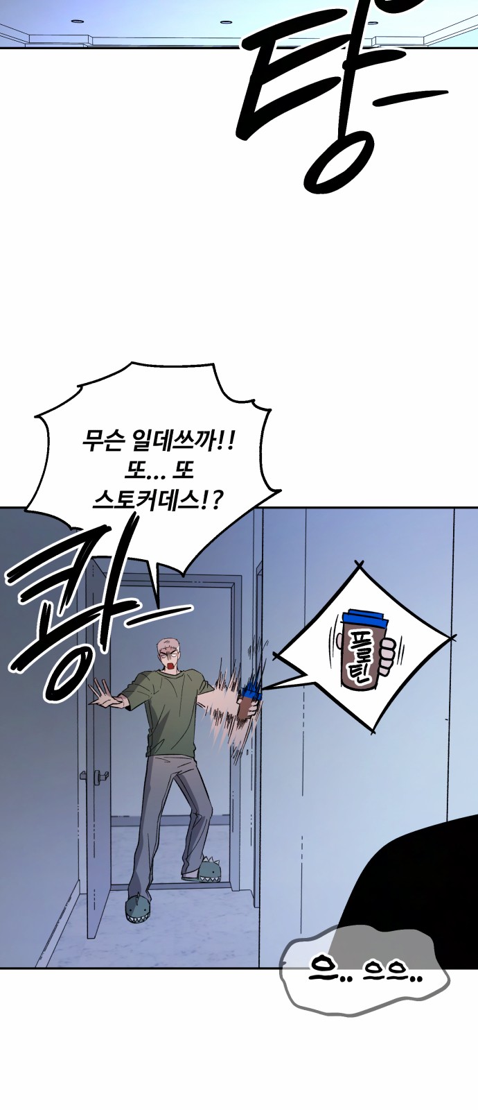 33 페이지