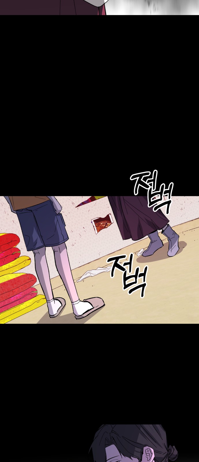 37 페이지