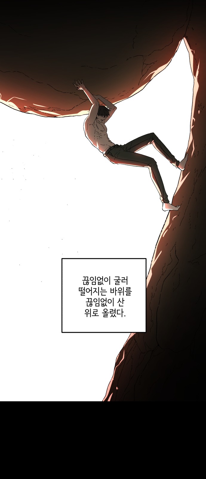 44 페이지