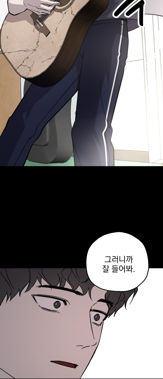 63 페이지