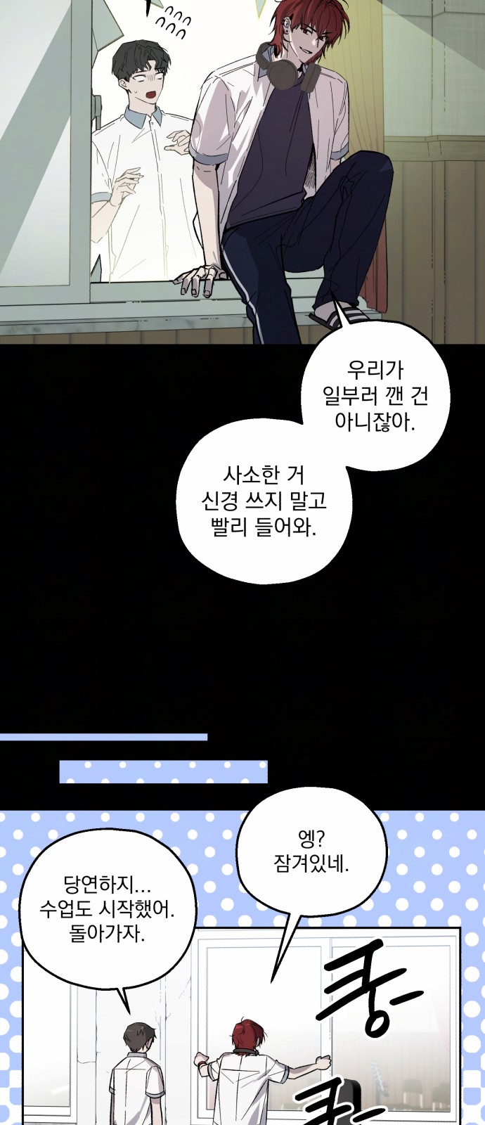 11 페이지