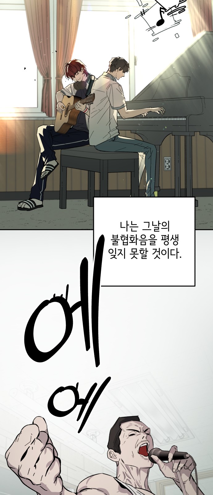 24 페이지