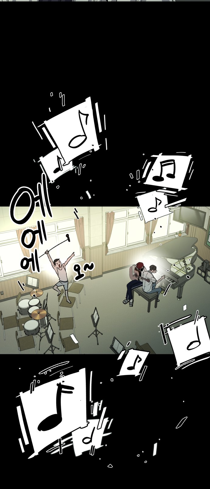 27 페이지