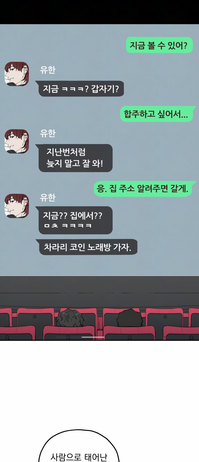 41 페이지