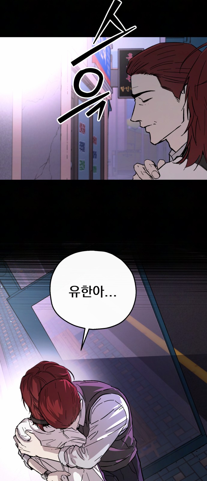 49 페이지