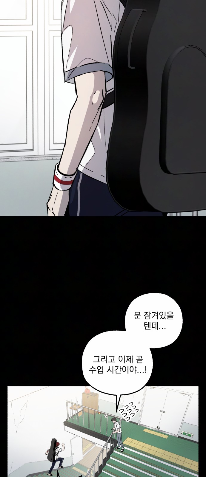 9 페이지