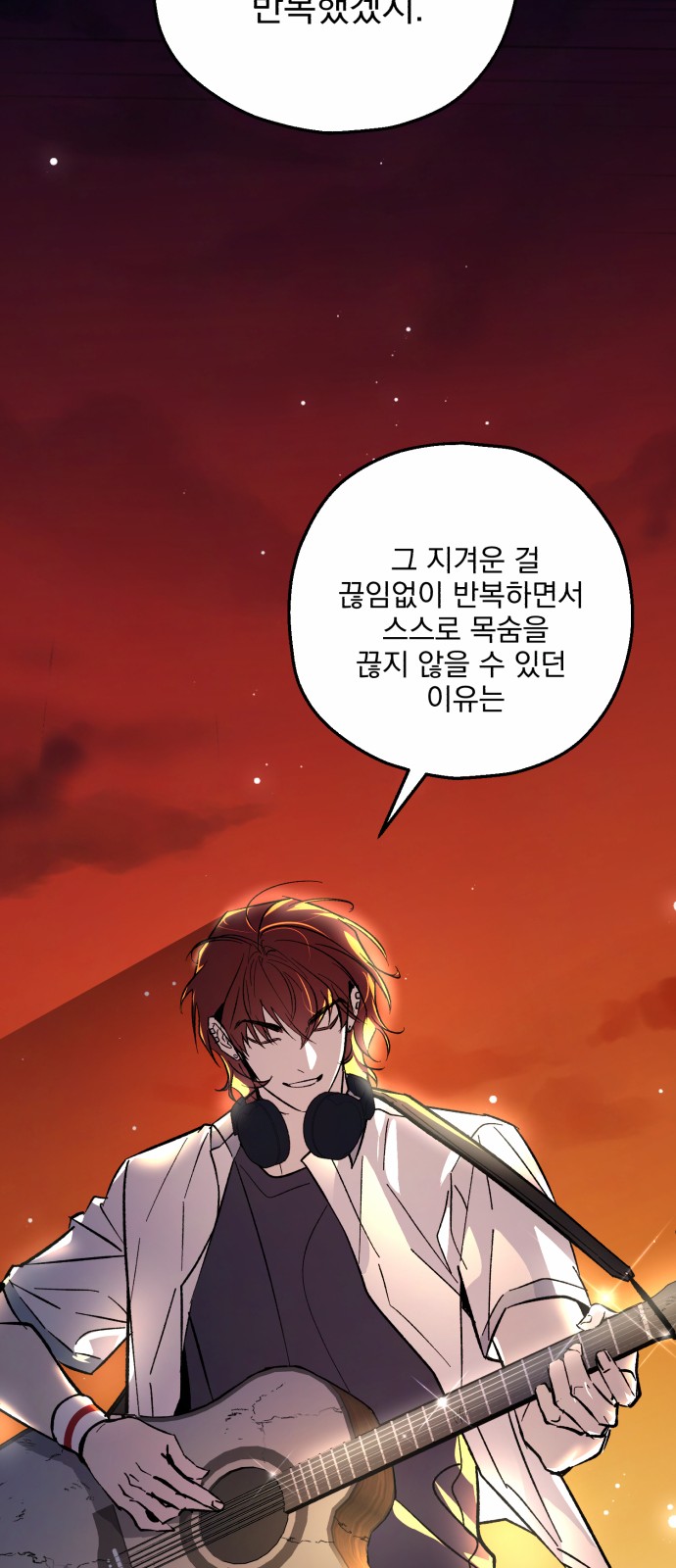 37 페이지