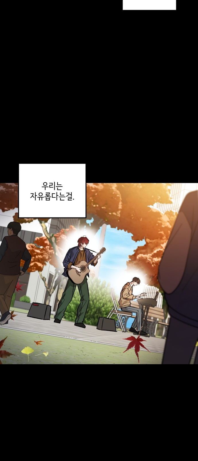 43 페이지