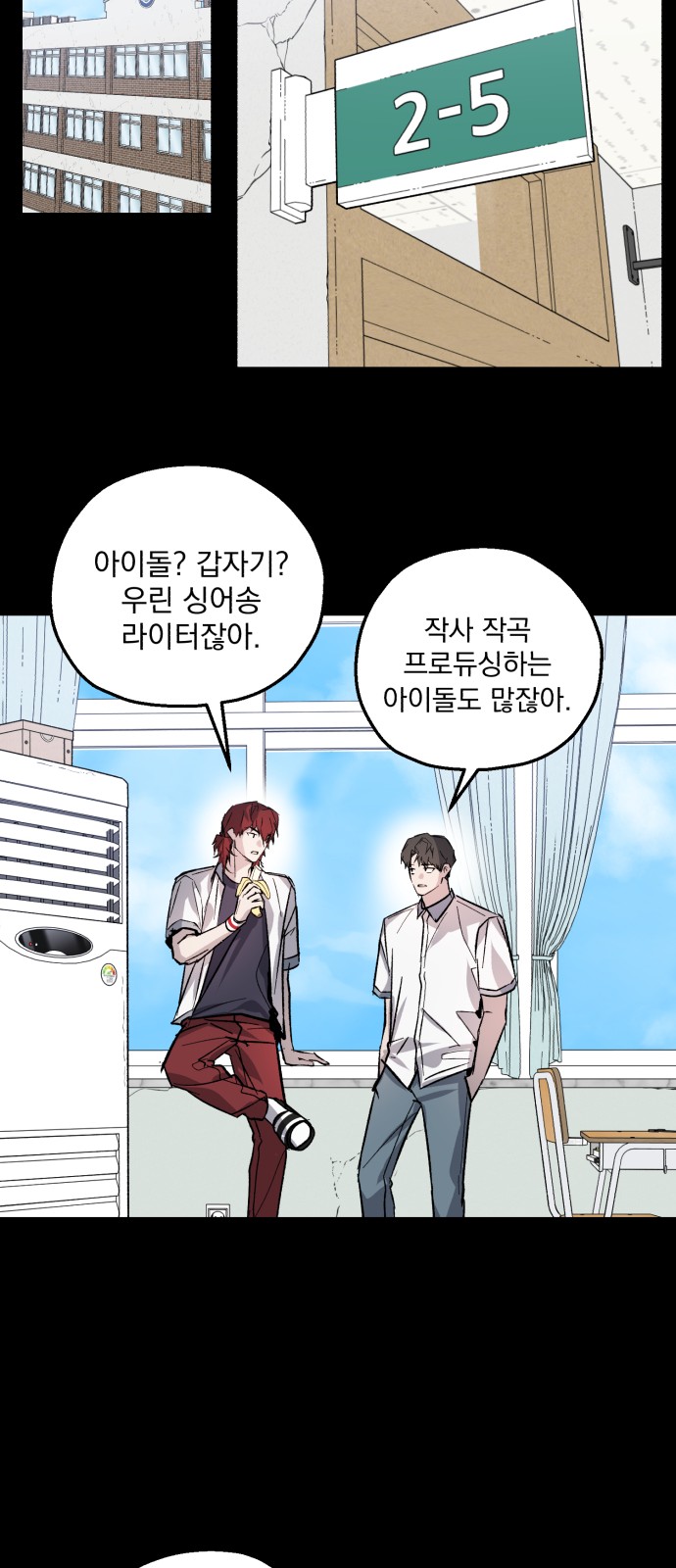 47 페이지