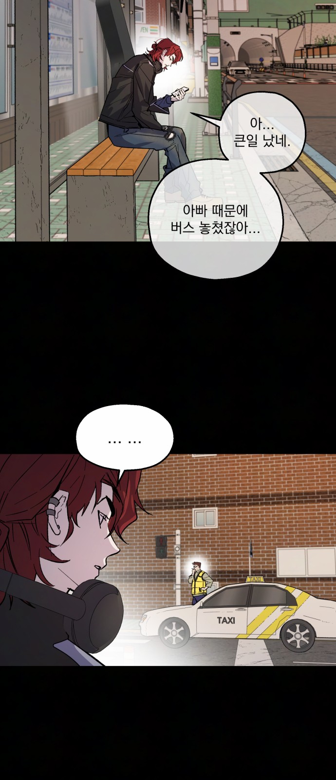15 페이지
