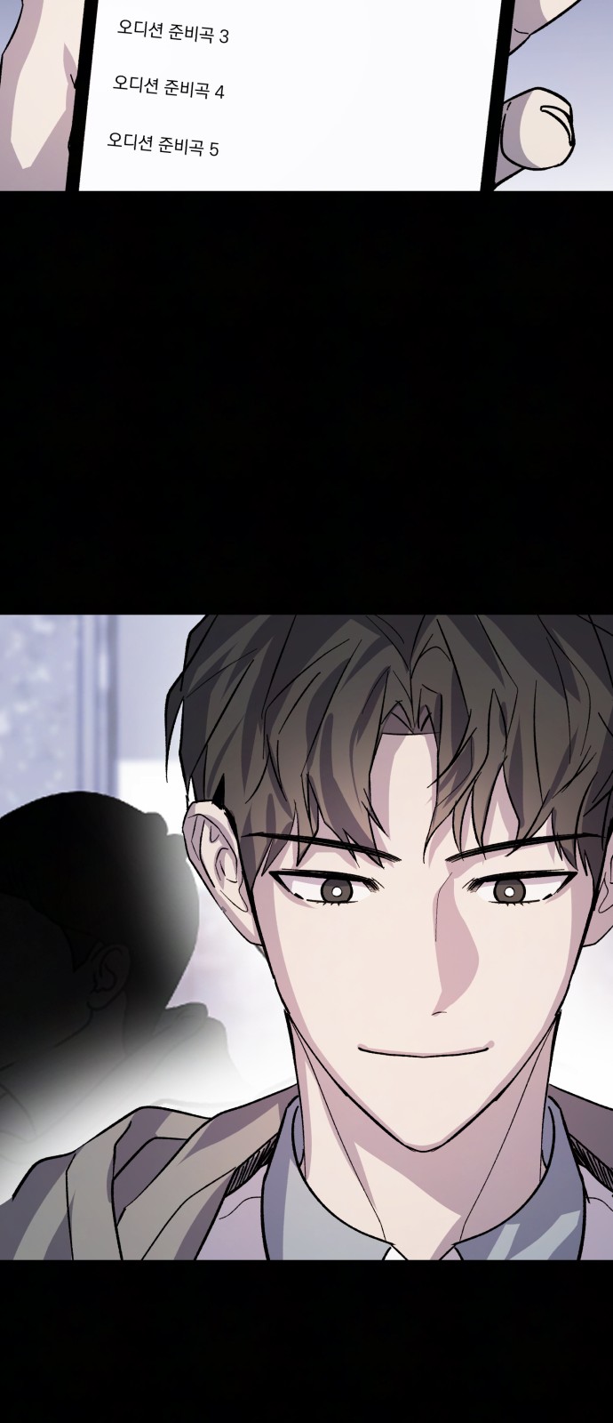 19 페이지