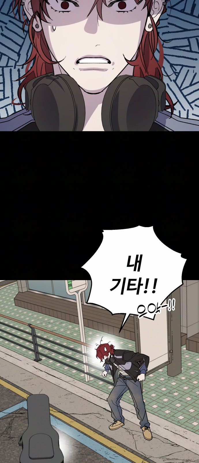 21 페이지
