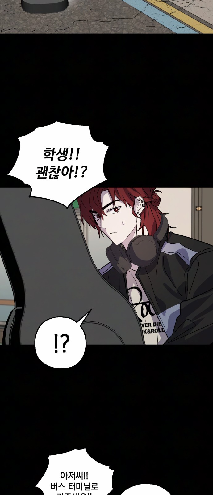 22 페이지