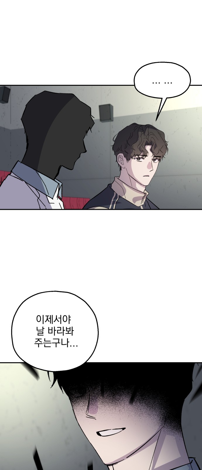 55 페이지