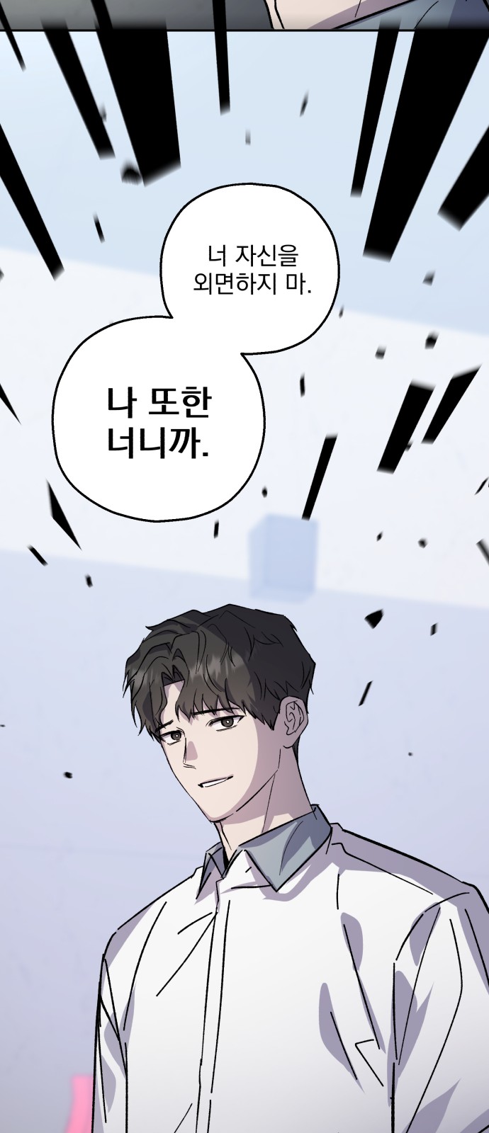 56 페이지