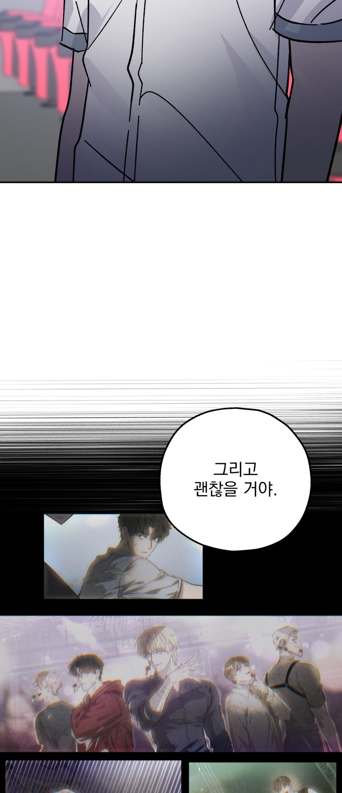 57 페이지