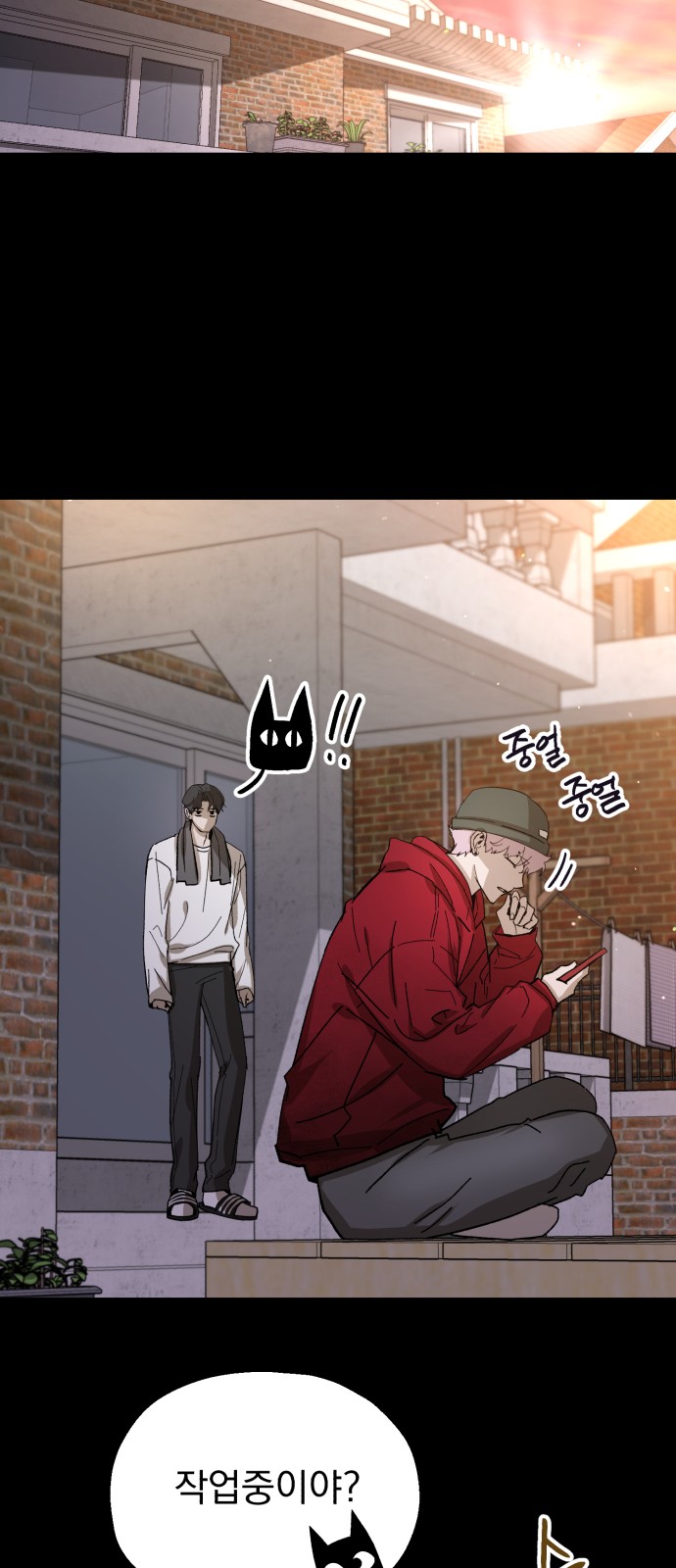 13 페이지